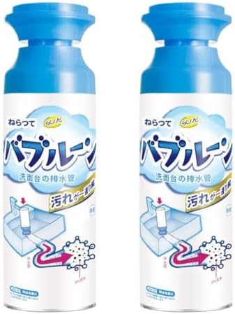 DR bicycles bottle Rack forcustomary