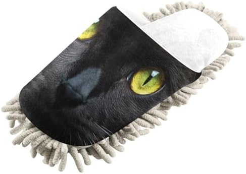 White Black Cat Eyes Mop Slippers