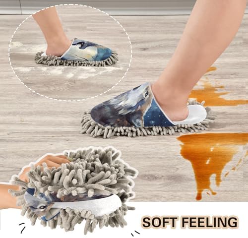 White Watercolor Wolf Moon Night Mop Slippers